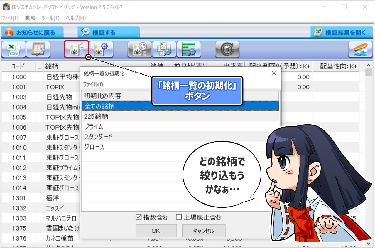 i荞݉