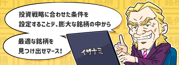 i荞݉