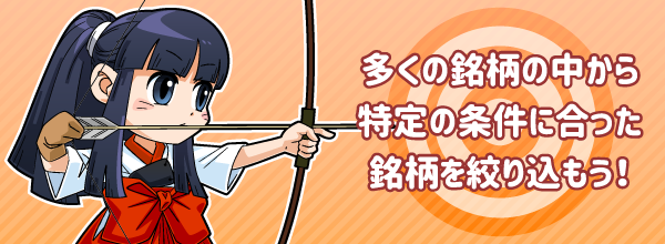 i荞݉