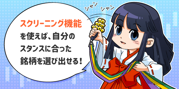 i荞݉